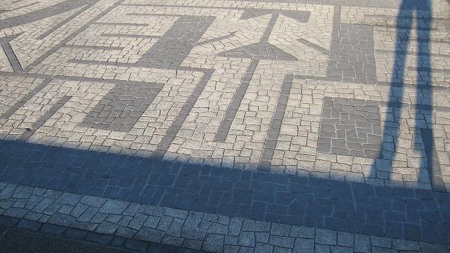 Vigeland Park - mosaic