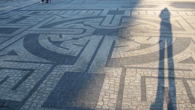 Vigeland Park - mosaic